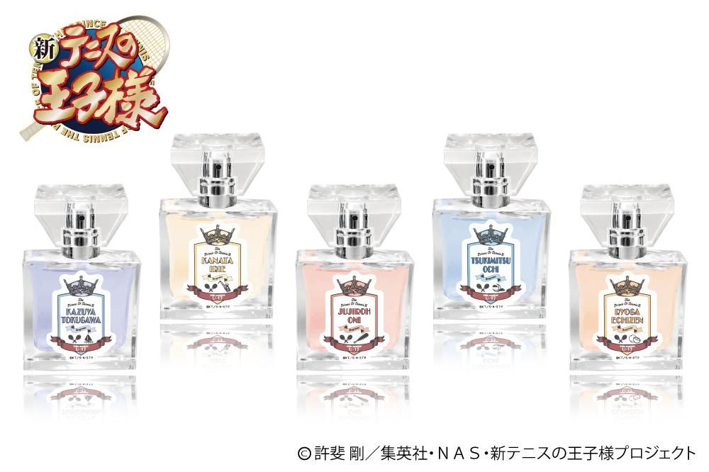 最適な価格 primaniacs】新テニスの王子様 入江奏多 フレグランス その他