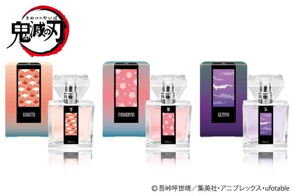 primaniacs】鬼滅の刃 フレグランス 甘露寺蜜璃