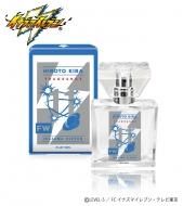 イナズマイレブン　香水　豪炎寺 primaniacs】イナズマイレブンシリーズ フレグランス 豪炎寺修也