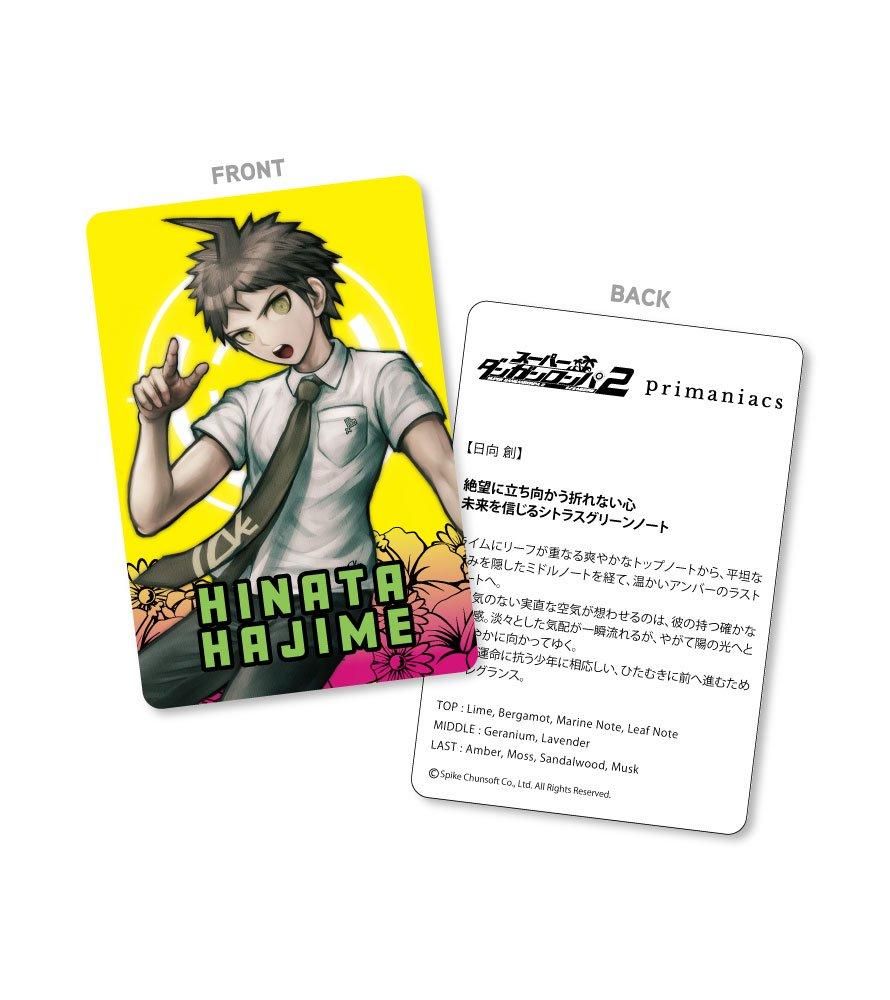 primaniacs】スーパーダンガンロンパ2 さよなら絶望学園 primaniacs】スーパーダンガンロンパ2 さよなら絶望学園