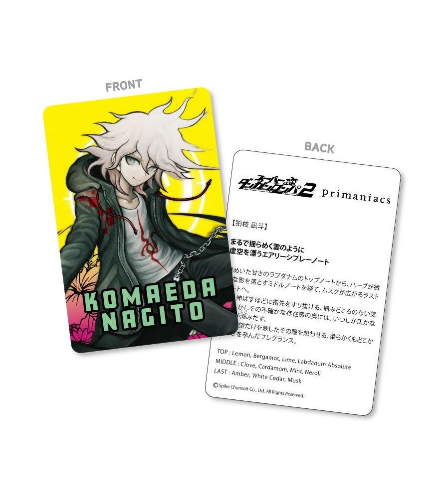 primaniacs】スーパーダンガンロンパ2 さよなら絶望学園 primaniacs】スーパーダンガンロンパ2 さよなら絶望学園