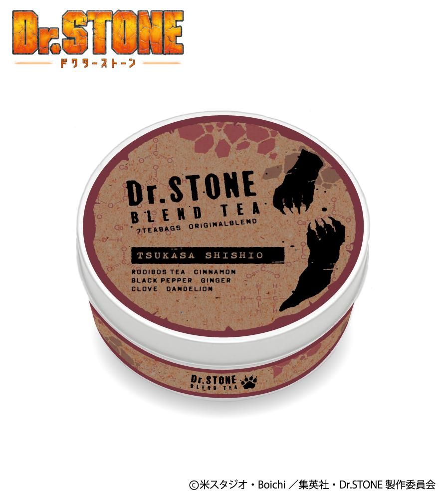銀色猫喫茶室 dr stone ブレンドティー 丸缶 獅子王司 銀色猫喫茶室 dr stone ブレンドティー 丸缶 獅子王司