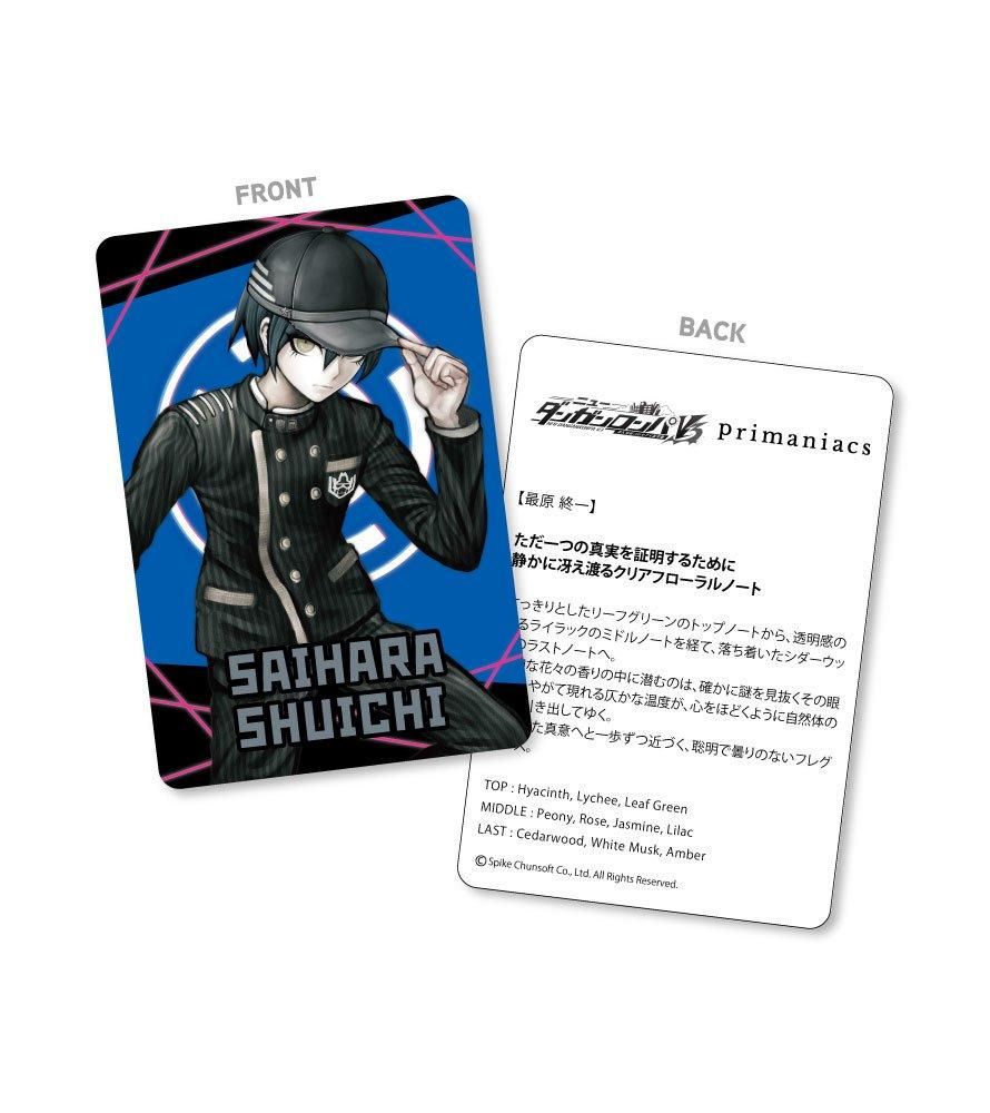 ニューダンガンロンパV3 みんなのコロシアイ新学期_最原終一 ニューダンガンロンパV3 みんなのコロシアイ新学期_最原終一