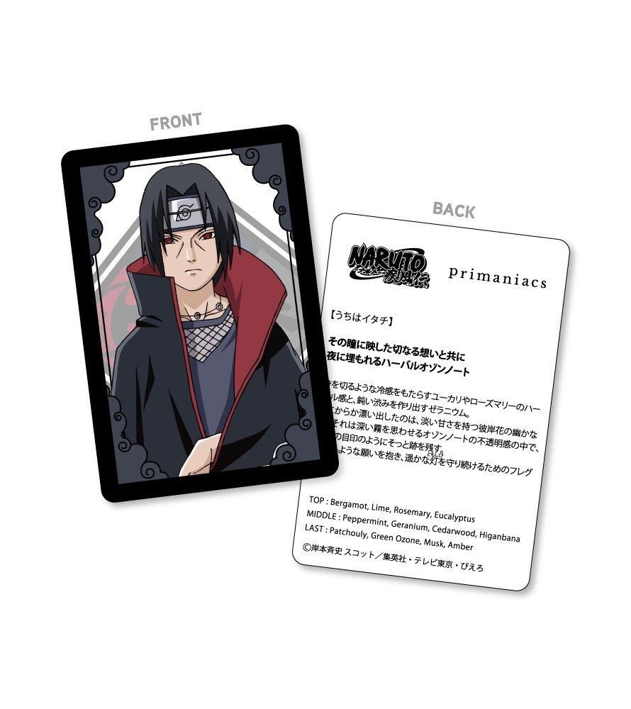 【primaniacs】NARUTO-ナルト- 疾風伝 フレグランス うちはイタチ