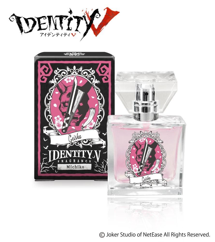 primaniacs公式オンラインショップ 「Identity Ⅴ」フレグランス