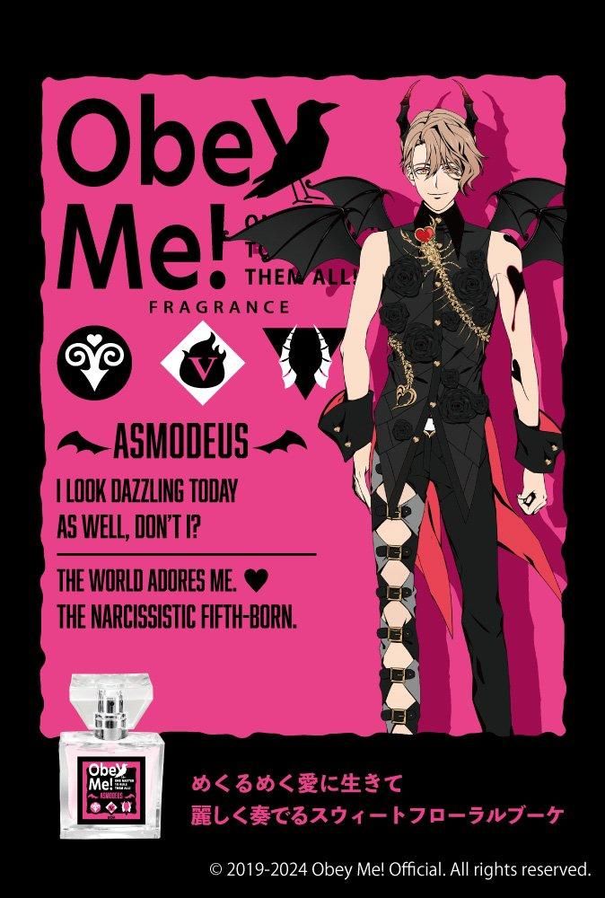 primaniacs】Obey Me! フレグランス アスモデウス primaniacs】Obey Me! フレグランス アスモデウス