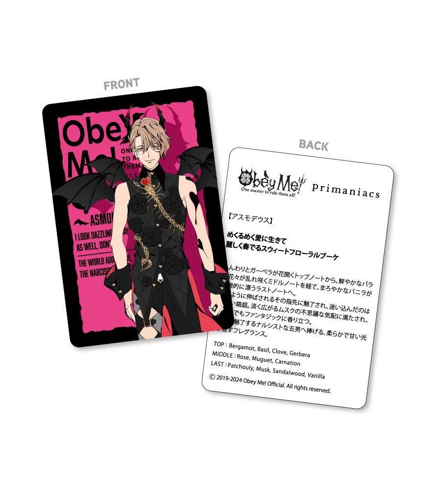 primaniacs】Obey Me! フレグランス アスモデウス primaniacs】Obey Me! フレグランス アスモデウス