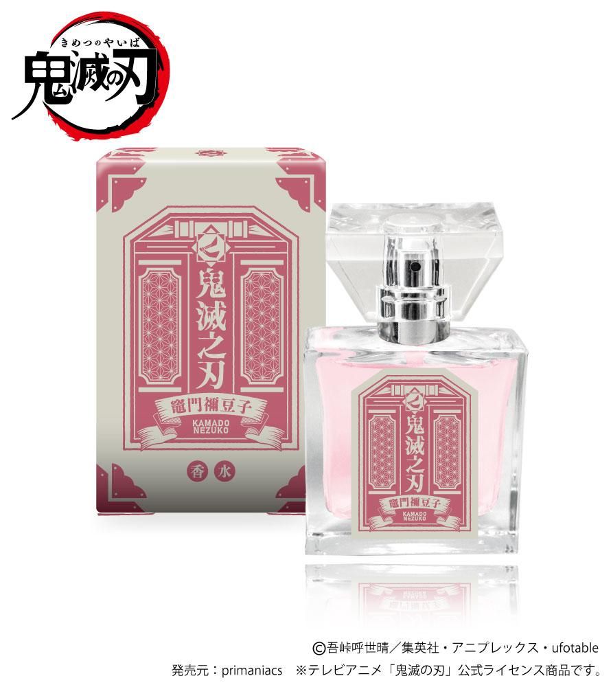primaniacs】鬼滅の刃 フレグランス 甘露寺蜜璃 primaniacs】鬼滅の刃 フレグランス 甘露寺蜜璃