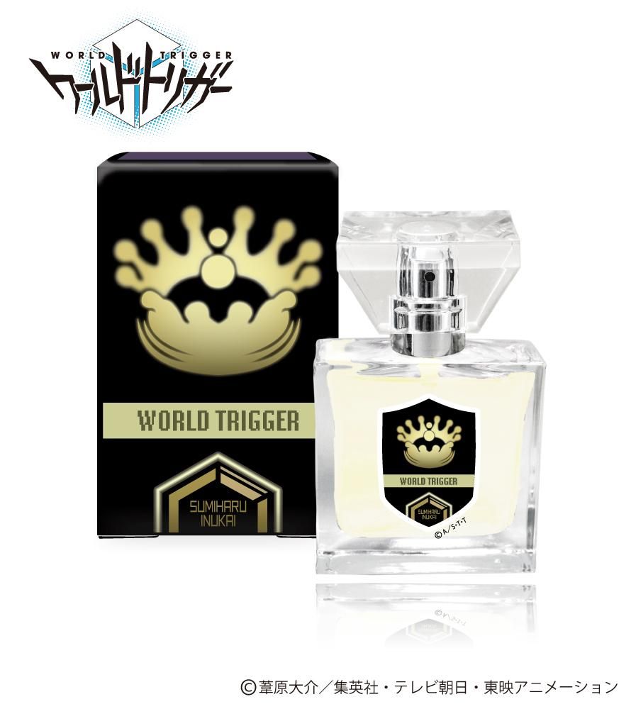 WORLD TRIGGER 香水　荒船哲次 primaniacs】ワールドトリガー フレグランス 荒船哲次