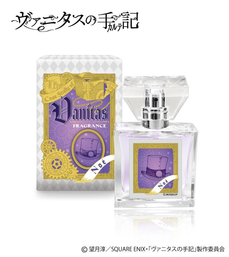 送料無料 ギフト primaniacs】ヴァニタスの手記 ノエ フレグランス キャラクターグッズ