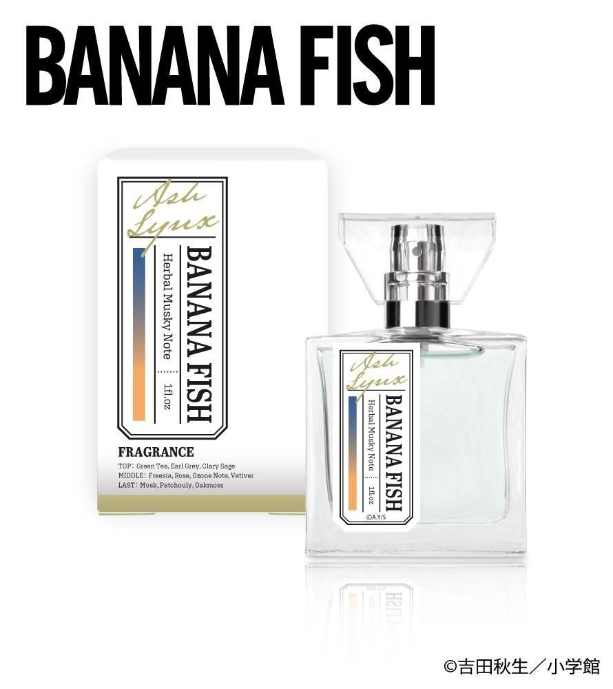 限定! BANANA FISHバナナフィッシュ ルームフレグランスジェル