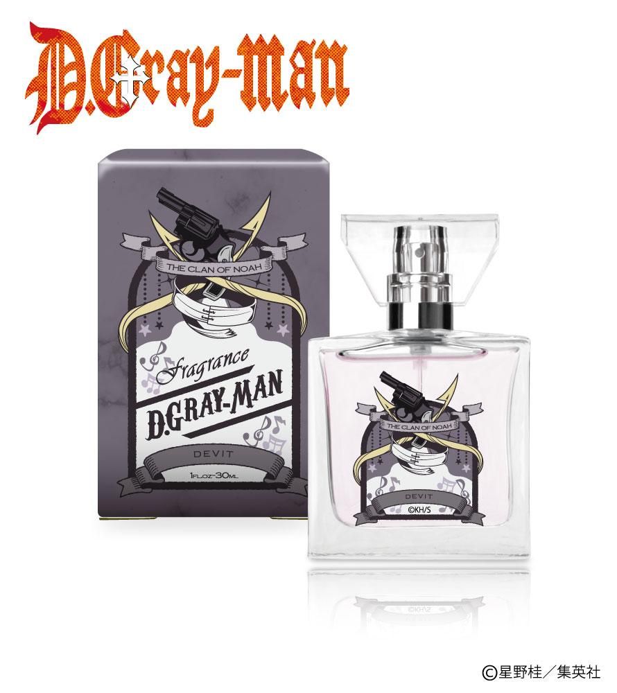 デヴィッドベッカム・インティメイトリー フォーヒム EDT 30ml - 香水