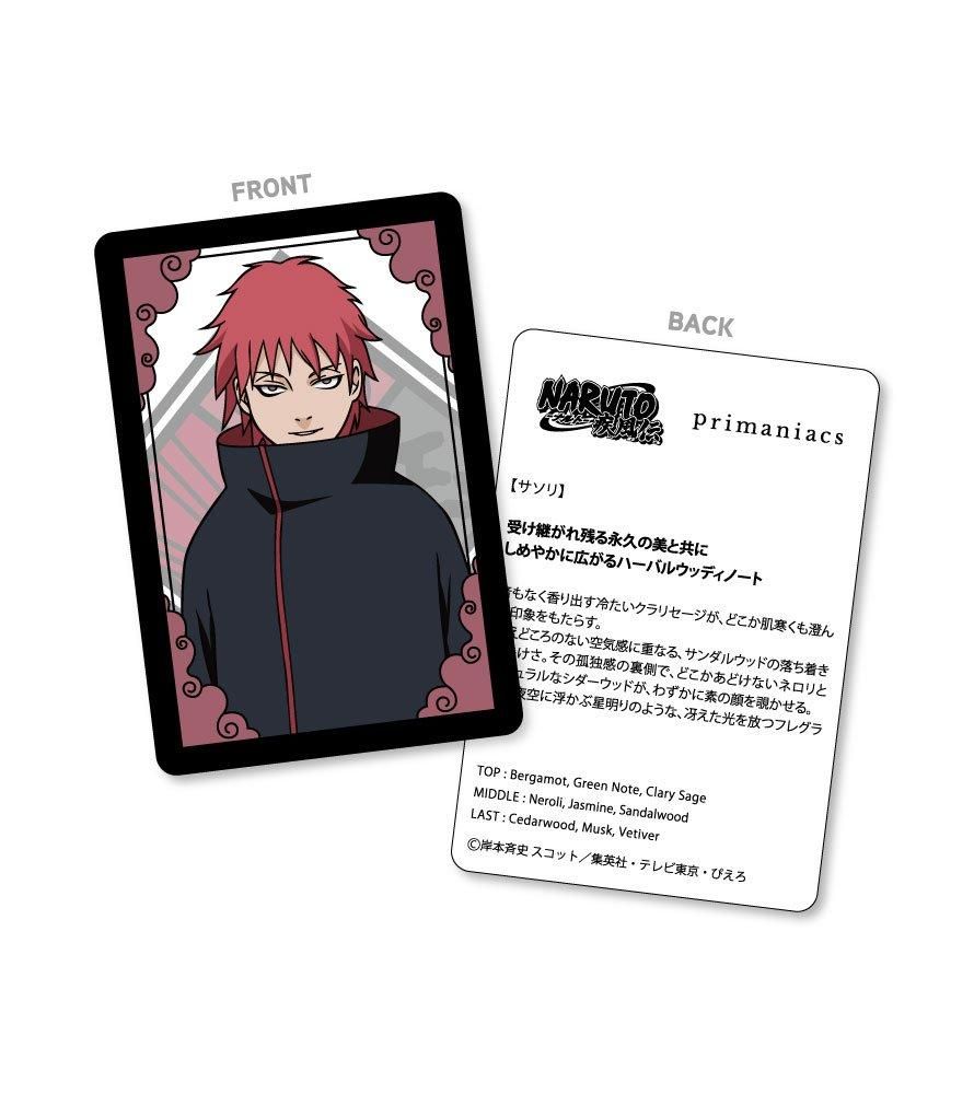 見事な primaniacs】NARUTO-ナルト- 疾風伝 サソリ フレグランス その他