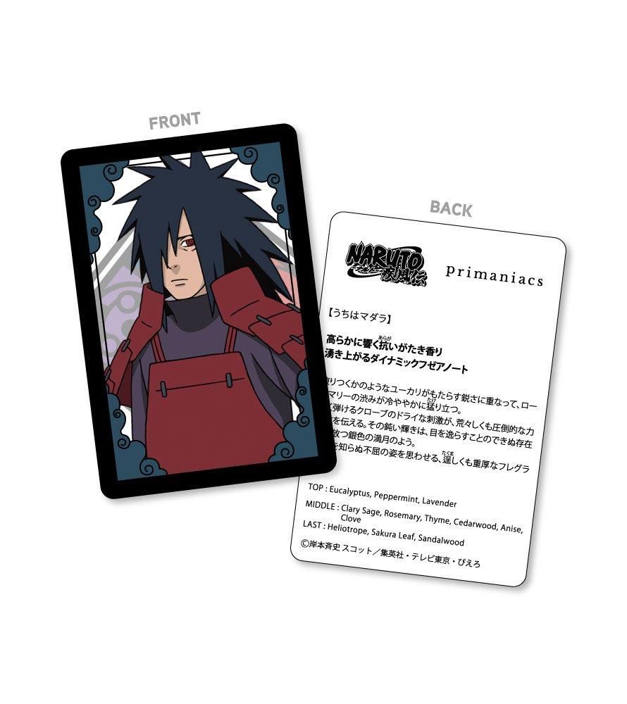 primaniacs】NARUTO-ナルト- 疾風伝 フレグランス うちはマダラ primaniacs】NARUTO-ナルト- 疾風伝 フレグランス うちはマダラ