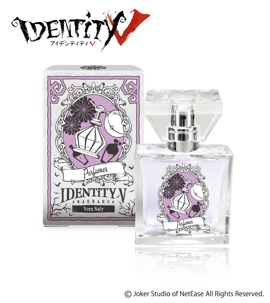 primaniacs】Identity Ⅴ フレグランス 占い師