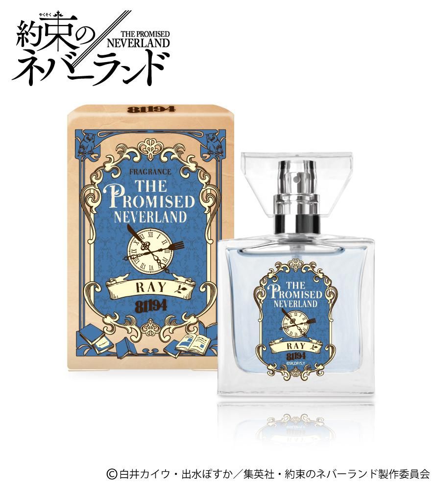 ANIPLEX+限定 約束のネバーランド レイ 1/8 完成品フィギュア