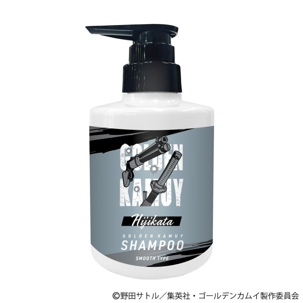 primaniacs】MakeS-おはよう、私のセイ- シャンプー(うるおいタイプ) primaniacs】MakeS-おはよう、私のセイ- シャンプー(うるおいタイプ)