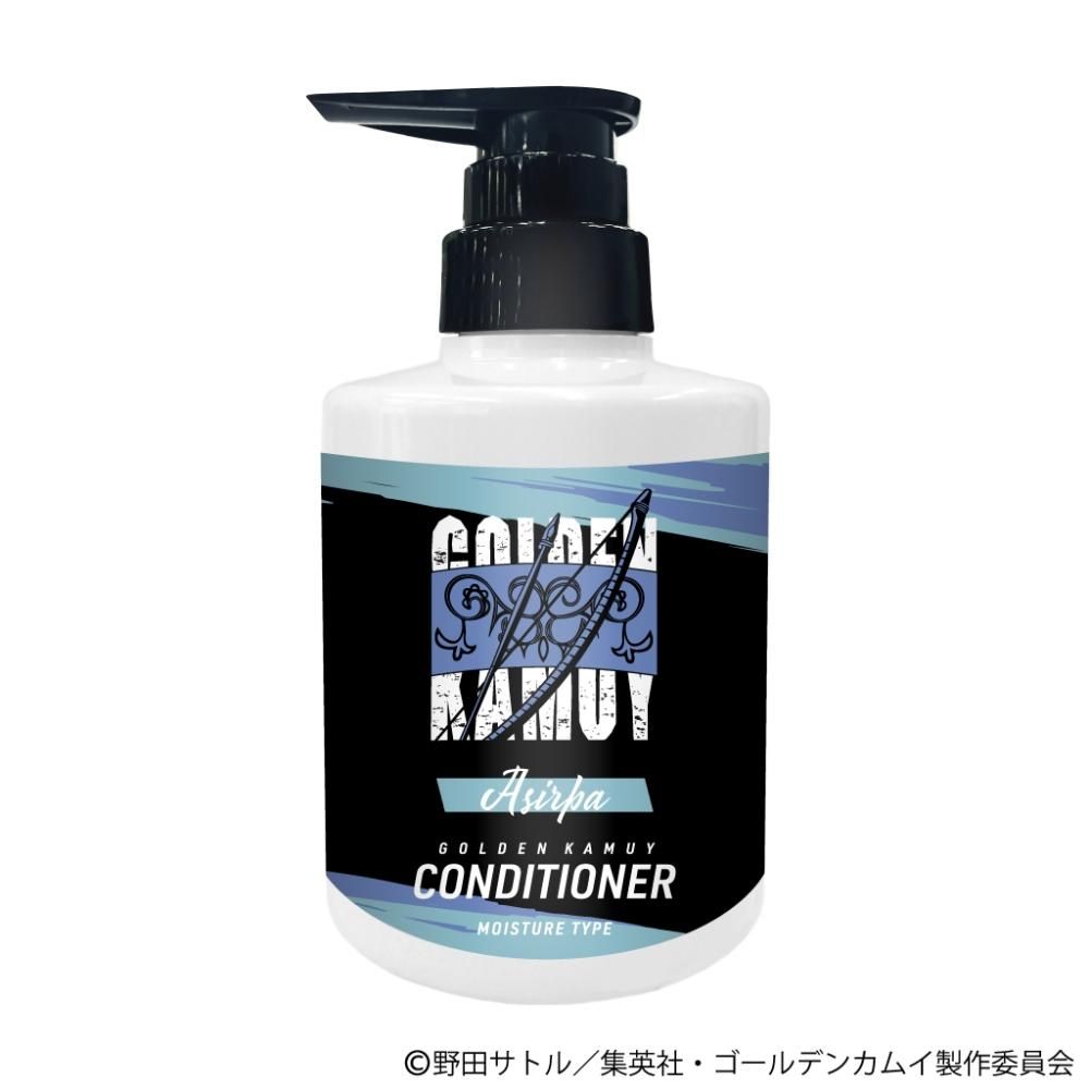 【primaniacs】ゴールデンカムイ コンディショナー アシ(リ)パ