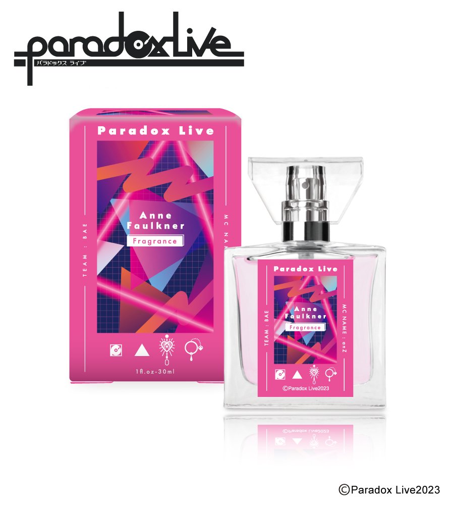 primaniacs】Paradox Live フレグランス 神林 匋平
