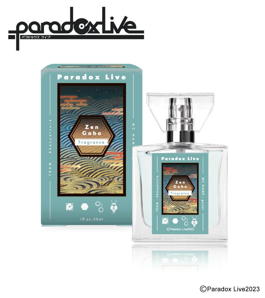 定番の冬ギフト primaniacs】Paradox Live フレグランス 神林 匋平 香水(男性用)