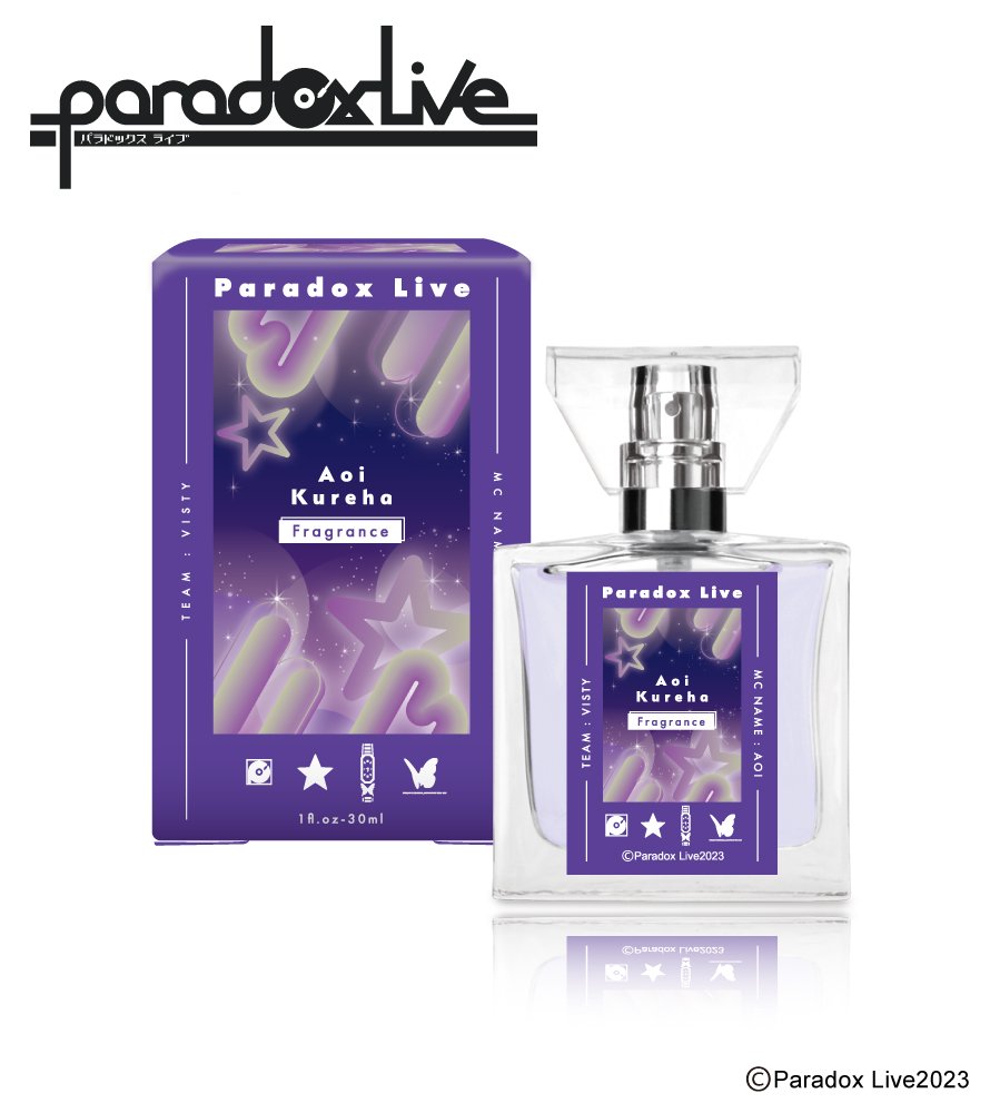 Paradox Live フレグランス 呉羽 葵