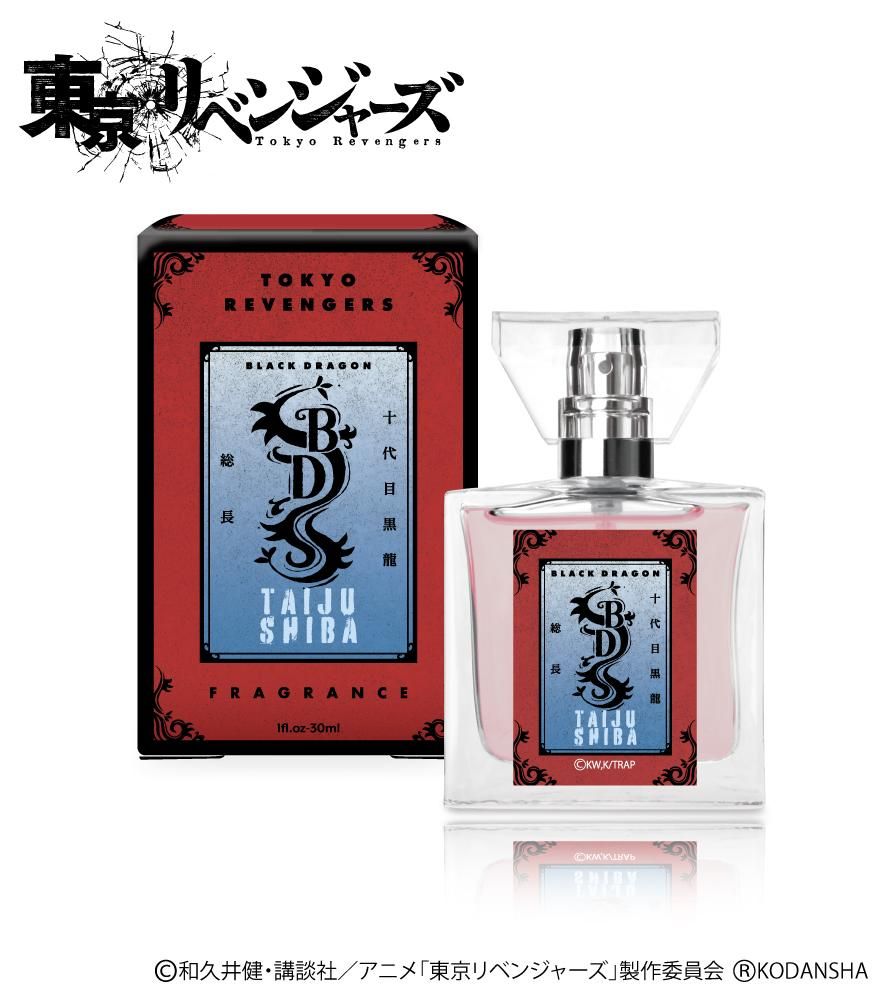 東京卍リベンジャーズ 香水 稀咲鉄太 30ml - 香水(ユニセックス)