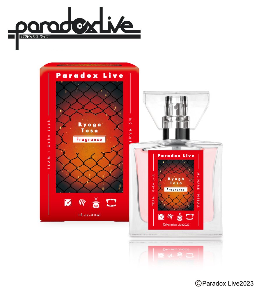 primaniacs】Paradox Live フレグランス 翠石 依織
