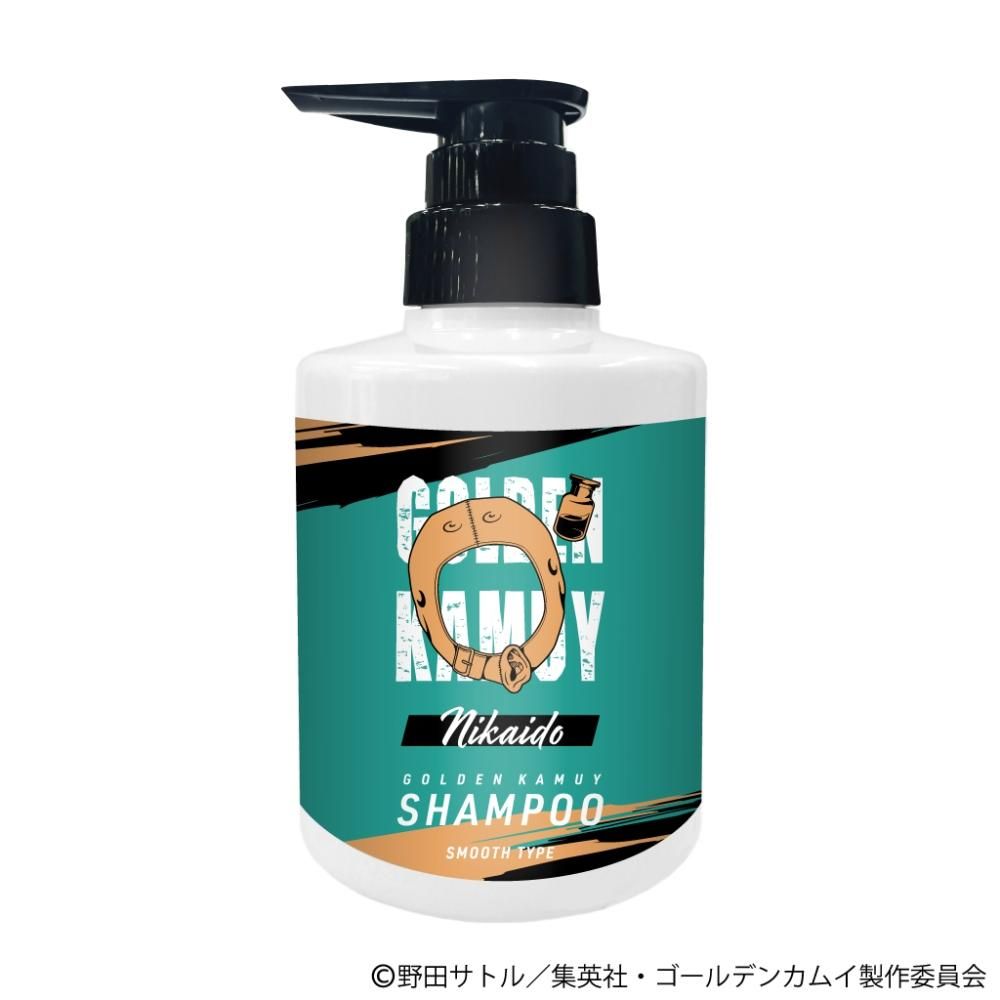 primaniacs】ゴールデンカムイ シャンプー 二階堂浩平