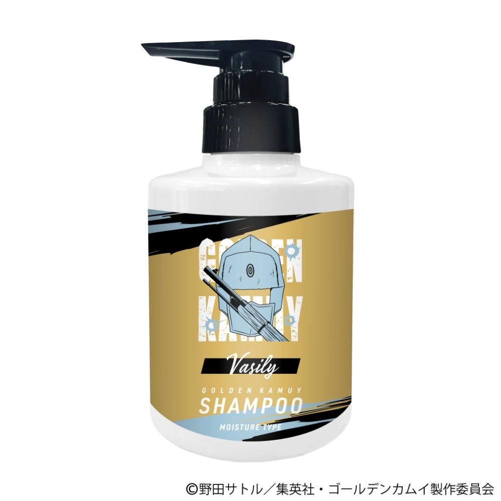 primaniacs】ゴールデンカムイ シャンプー ヴァシリ