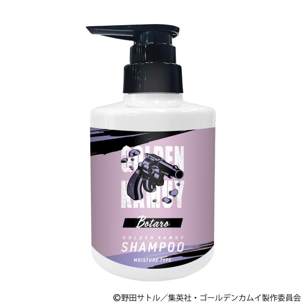 primaniacs】MakeS-おはよう、私のセイ- シャンプー(うるおいタイプ) primaniacs】MakeS-おはよう、私のセイ- シャンプー(うるおいタイプ)