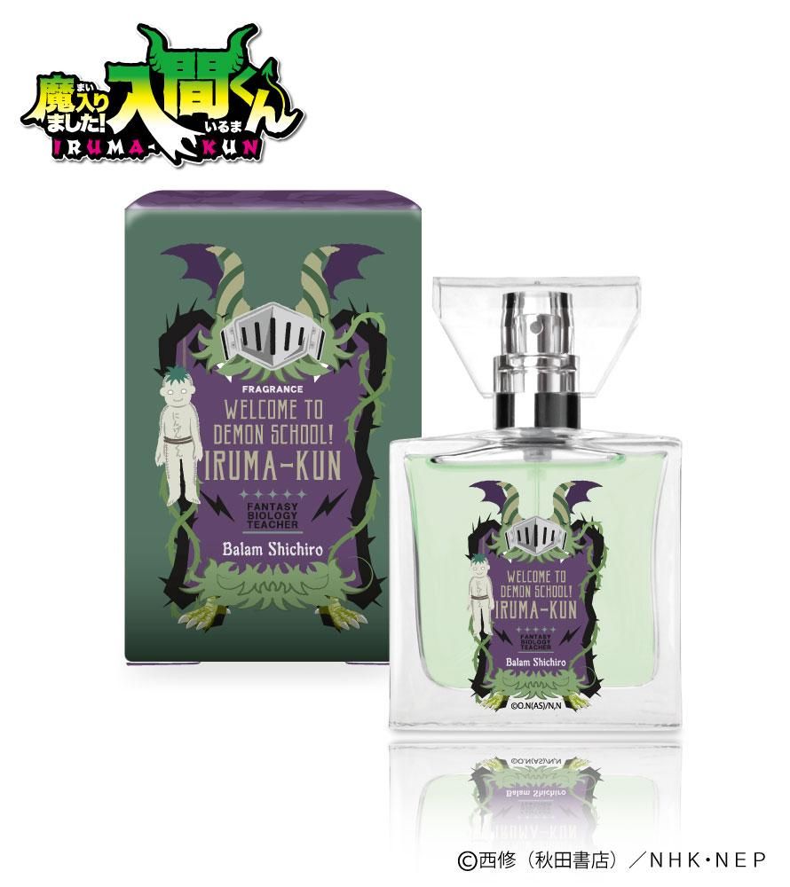 魔入りました！入間くん - バラム・シチロウ Ani-Art aqua label