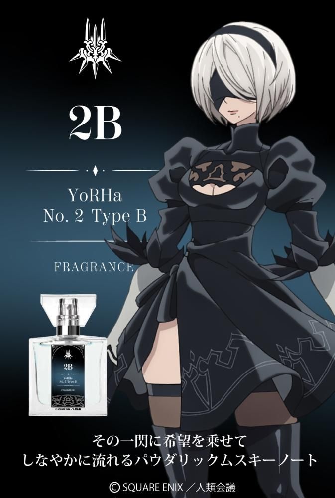 2b