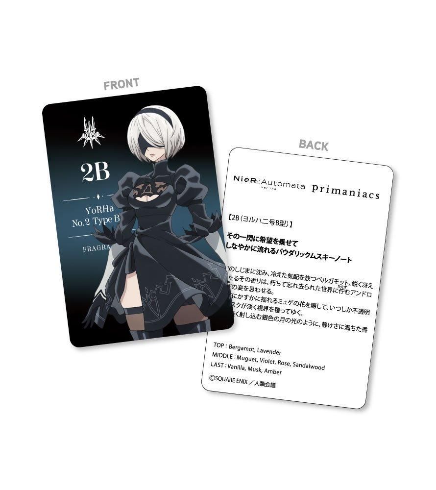 primaniacs】 NieR:Automata Ver1.1a フレグランス 2B(ヨルハ二 primaniacs】 NieR:Automata Ver1.1a フレグランス 2B(ヨルハ二