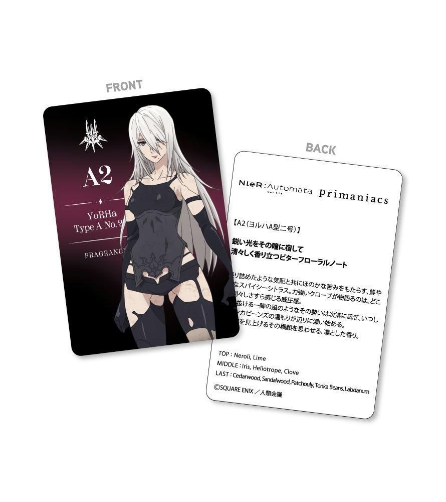 primaniacs】NieR:Automata Ver1.1a フレグランス A2（ヨルハA型