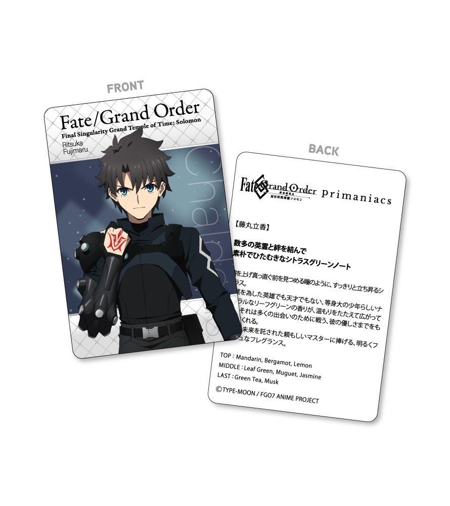 primaniacs】Fate/Grand Order -終局特異点 冠位時間神殿