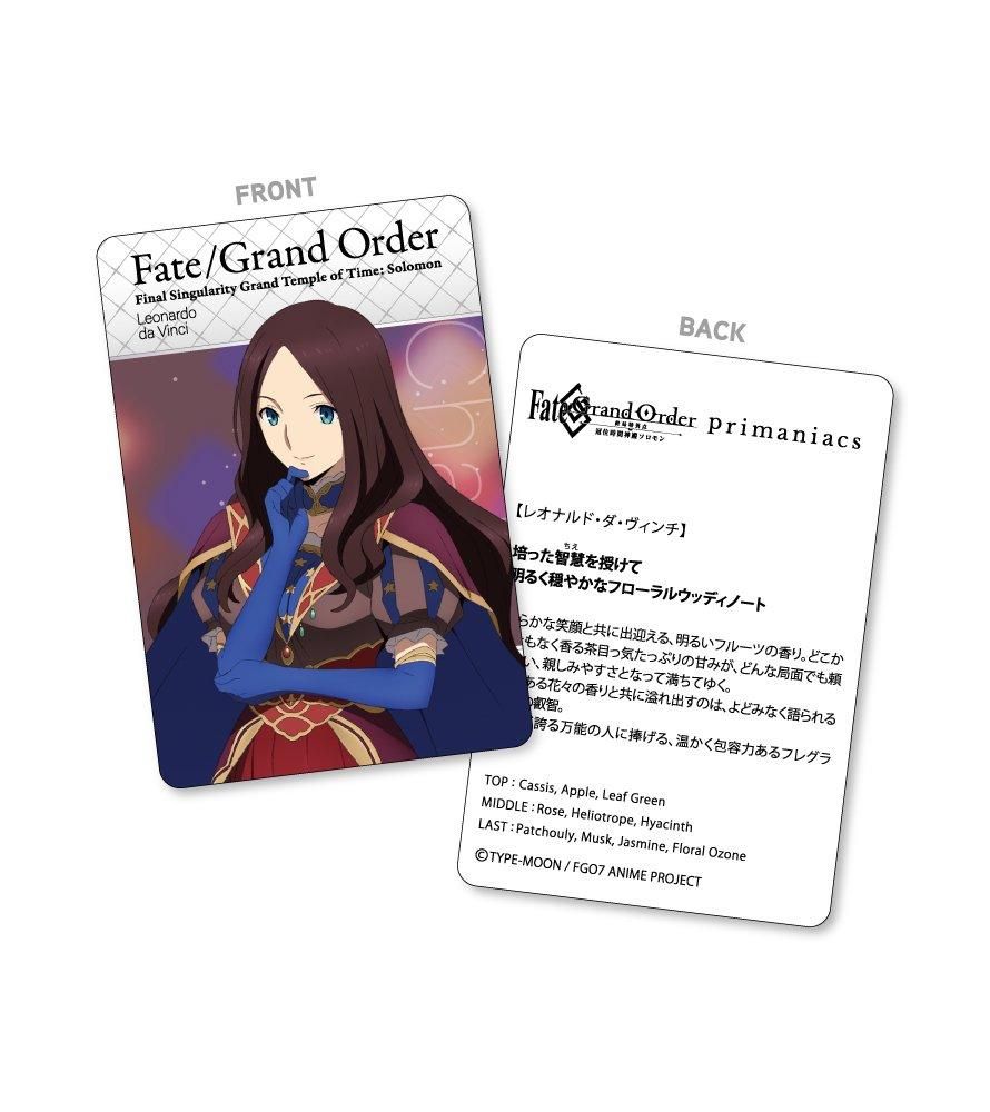 幻想水滸伝CS プレミアムパック　No.276 ハーン　適正交換品　微傷有 幻想水滸伝CS プレミアムパック No.276 ハーン 適正交換品 微傷