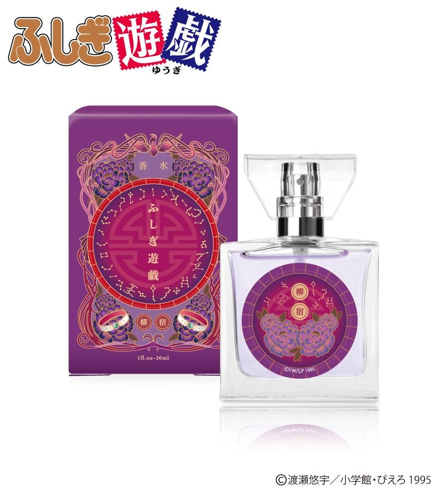 primaniacs】Obey Me! フレグランス アスモデウス primaniacs】Obey Me! フレグランス アスモデウス