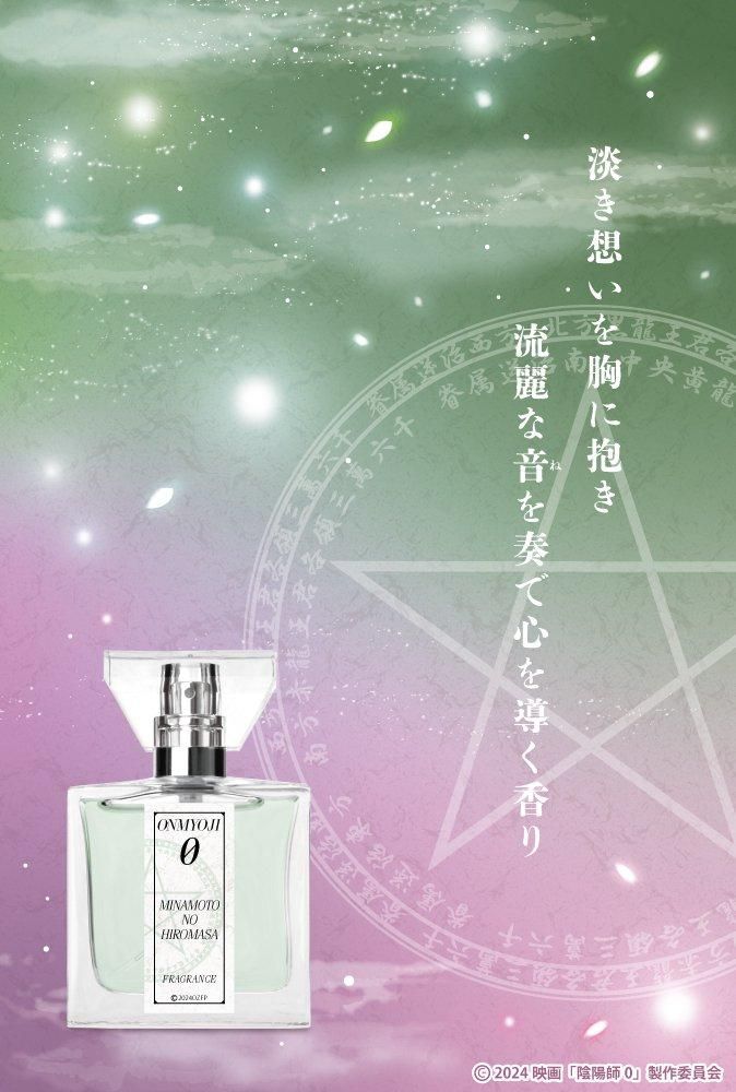  Parfum Primaniacs x Onmyoji 0 Minamoto No Hiromasa 