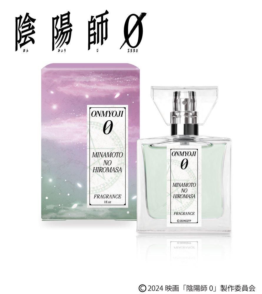 primaniacs】PUI PUI モルカー フレグランス ポテト