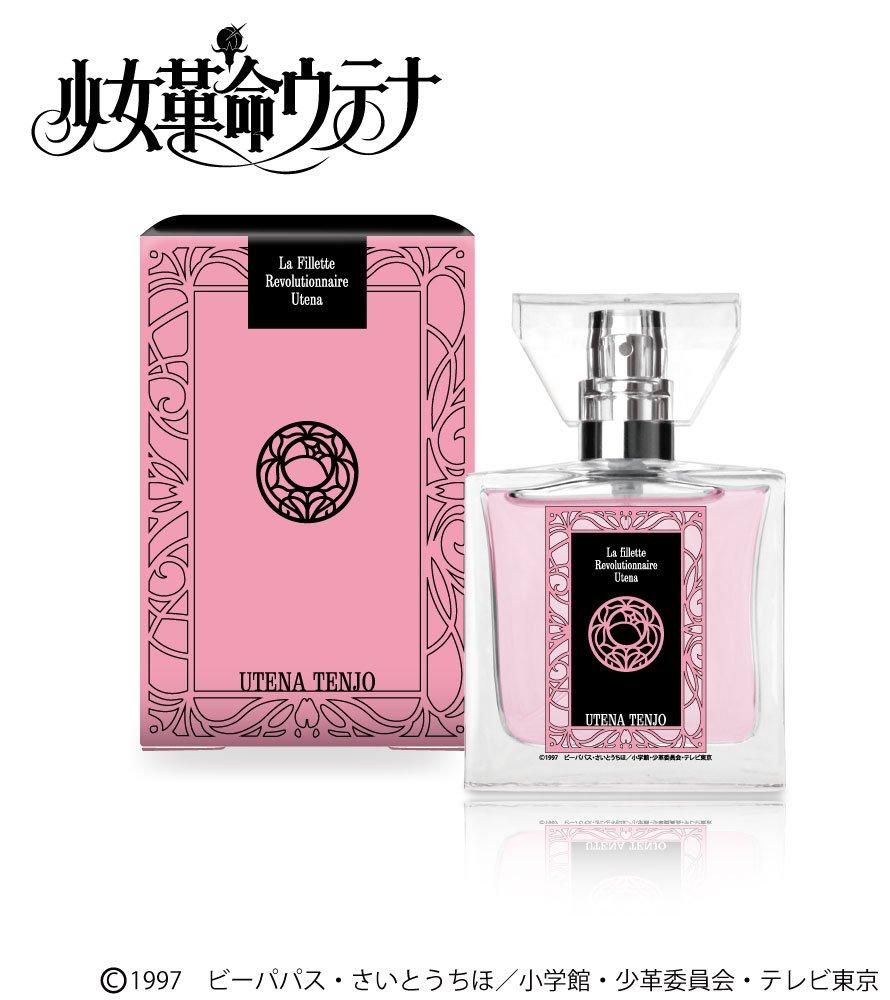 primaniacs】Ib フレグランス イヴ
