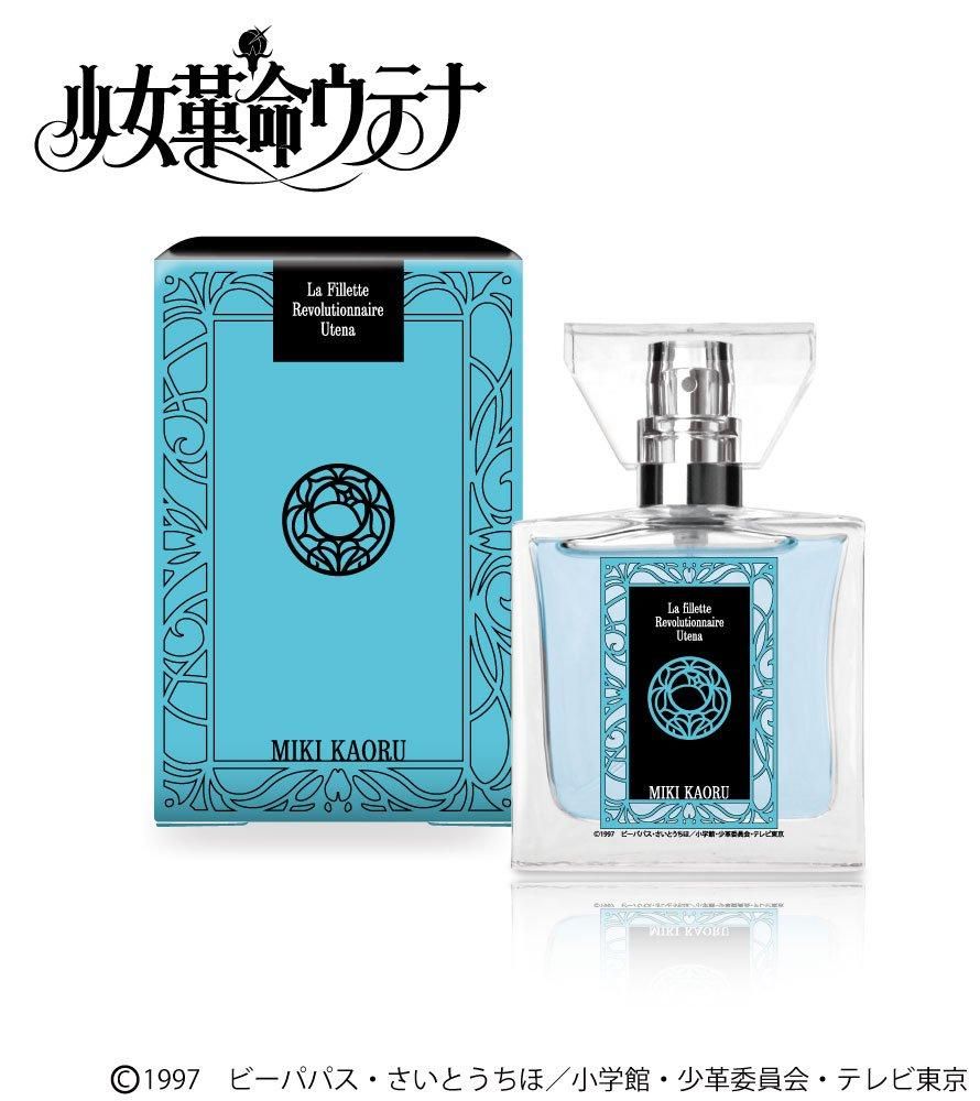 primaniacs】ウテナ フレグランス 薫 幹 primaniacs】ウテナ フレグランス 薫 幹