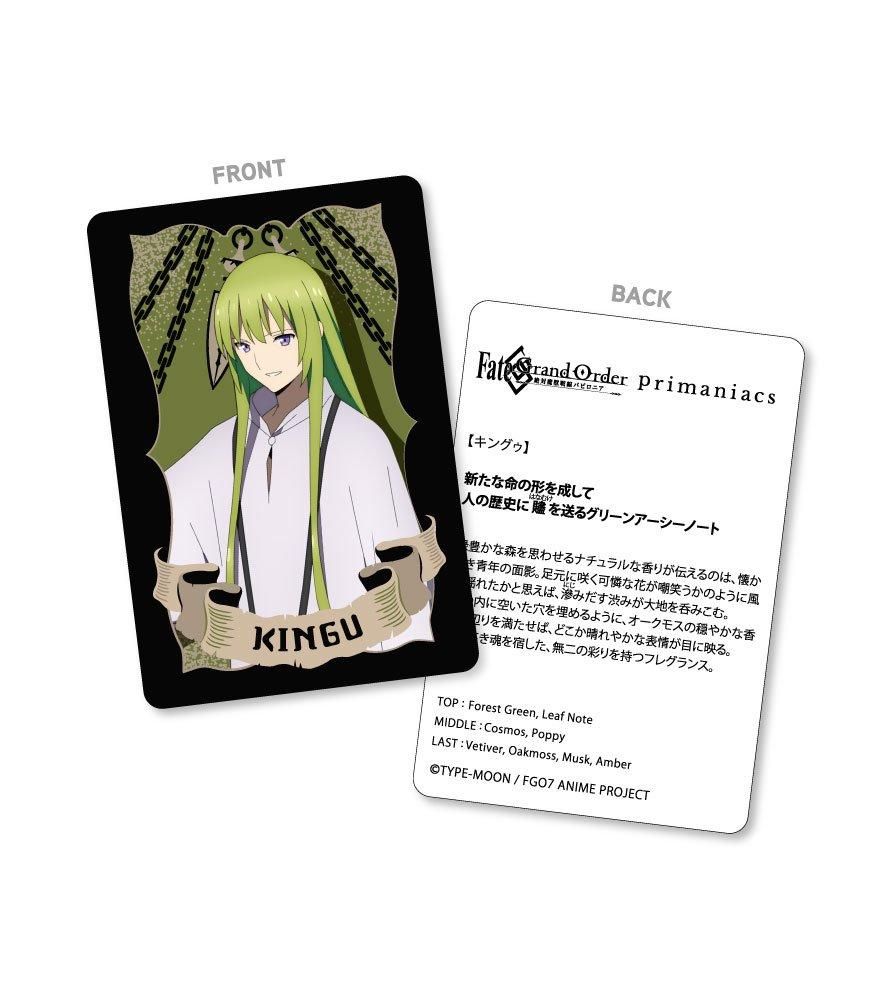 ジャガーン (全2巻) Kindle版