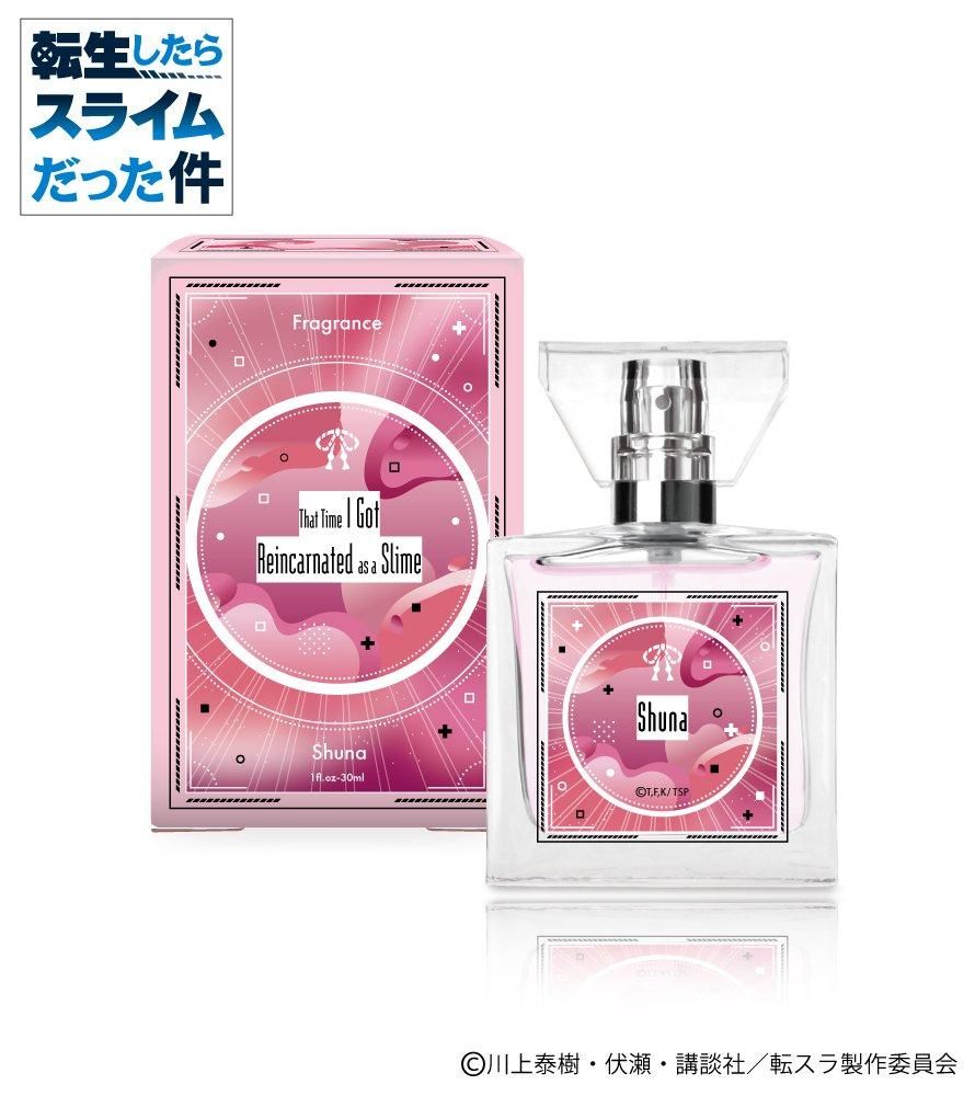 primaniacs】TVアニメ「転生したらスライムだった件」 フレグランス