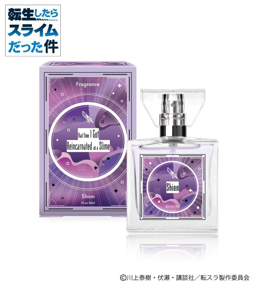 うたの☆プリンスさまっ♪ソロベストアルバム 寿 嶺二「Drown in