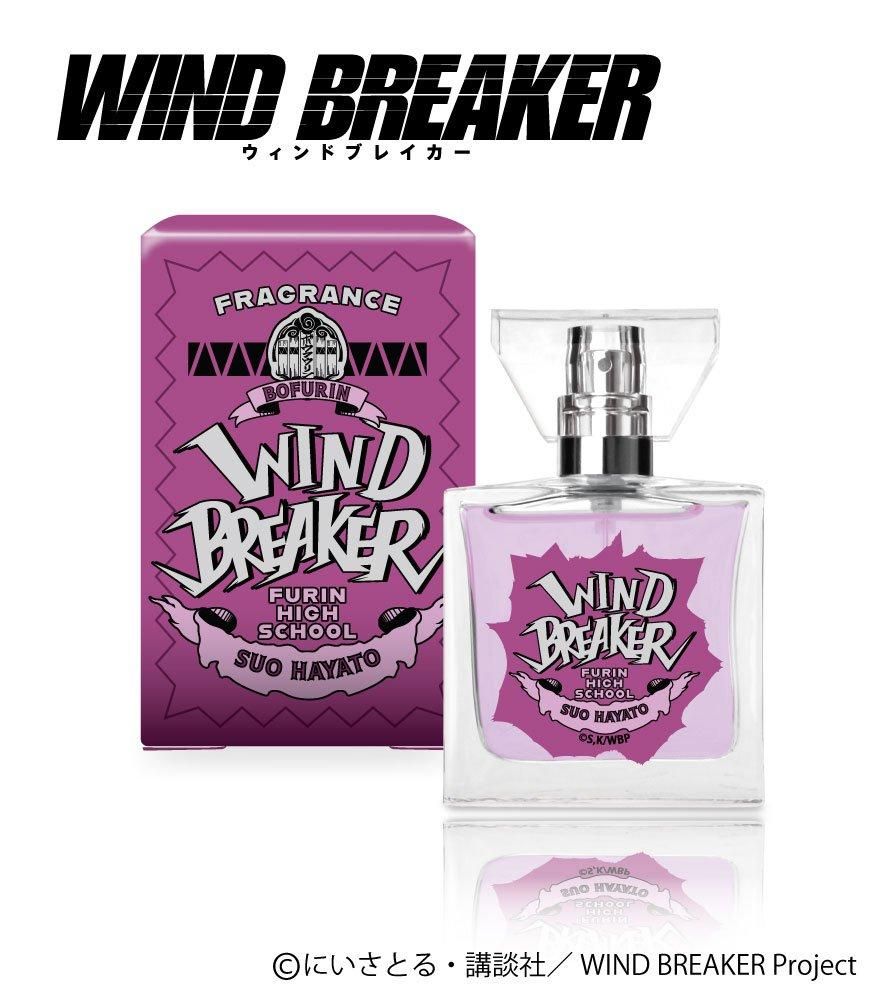 primaniacs】TVアニメ『WIND BREAKER』 フレグランス 蘇枋隼飛 primaniacs】TVアニメ『WIND BREAKER』 フレグランス 蘇枋隼飛