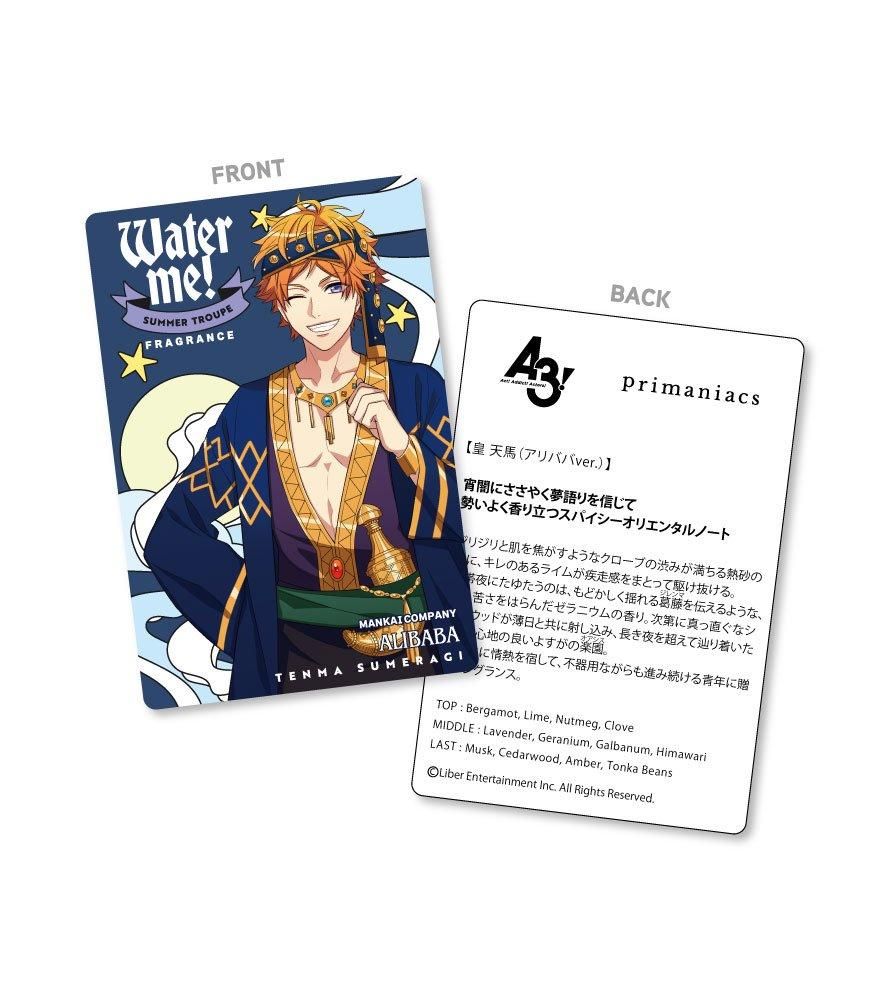 primaniacs】A3! フレグランス 皇 天馬（アリババver.）