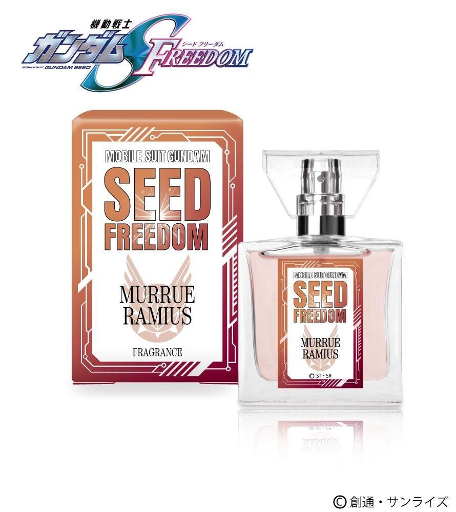 primaniacs】機動戦士ガンダムSEED FREEDOM フレグランス primaniacs】機動戦士ガンダムSEED FREEDOM フレグランス