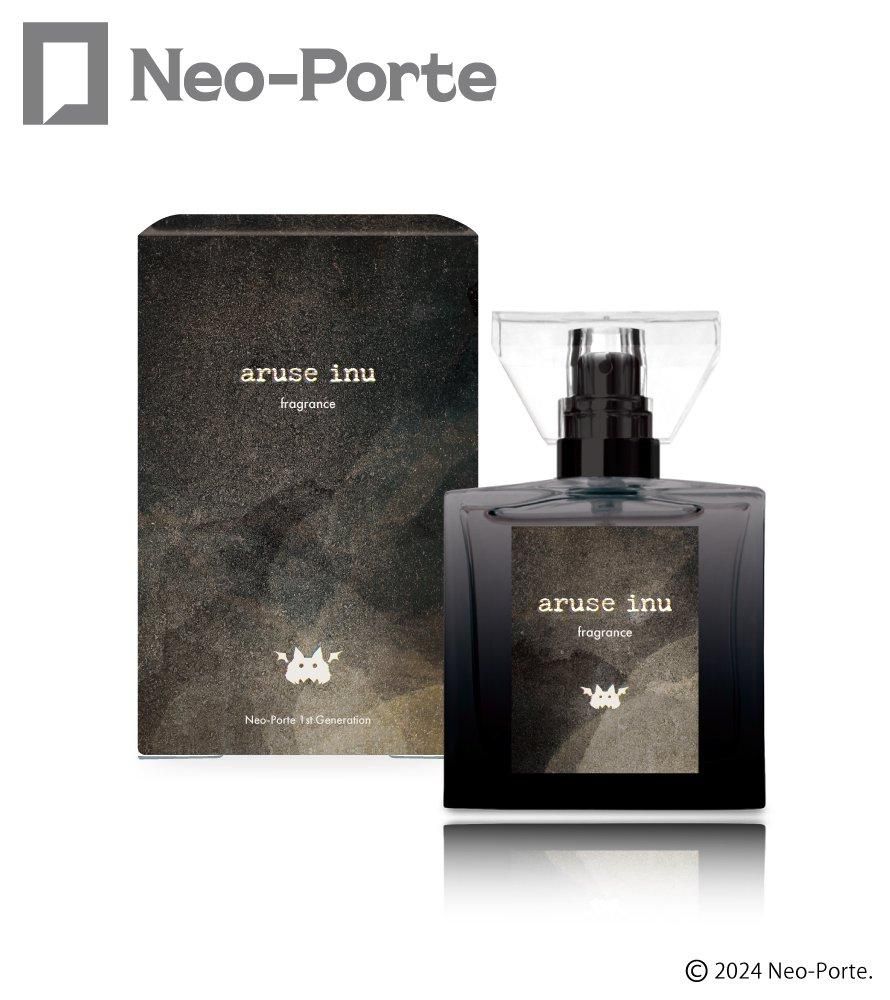 Neo-Porteץǥ塼 ե쥰 