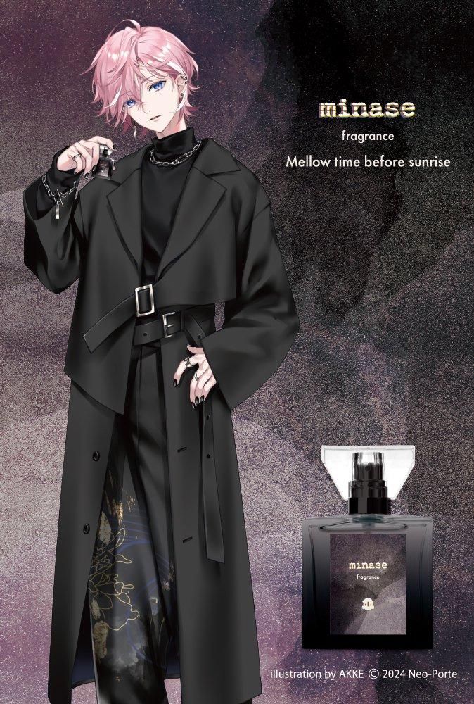 新品本物 primaniacs】Neo-Porteプロデュース フレグランス 水無瀬 その他