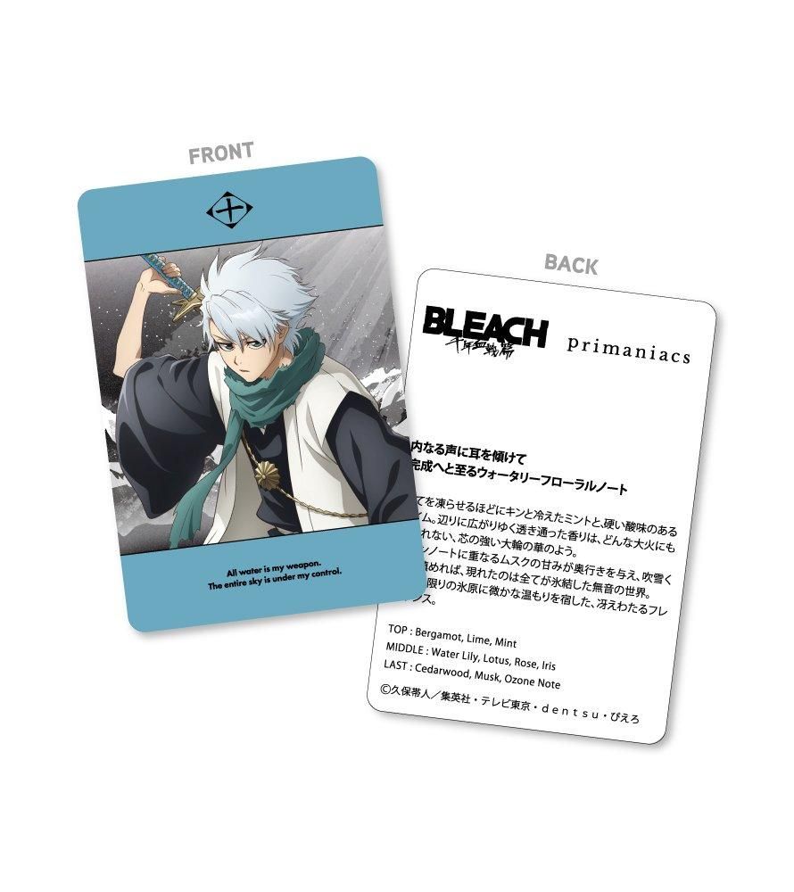 primaniacs】TVアニメ『BLEACH 千年血戦篇』 フレグランス 日番 primaniacs】TVアニメ『BLEACH 千年血戦篇』 フレグランス 日番